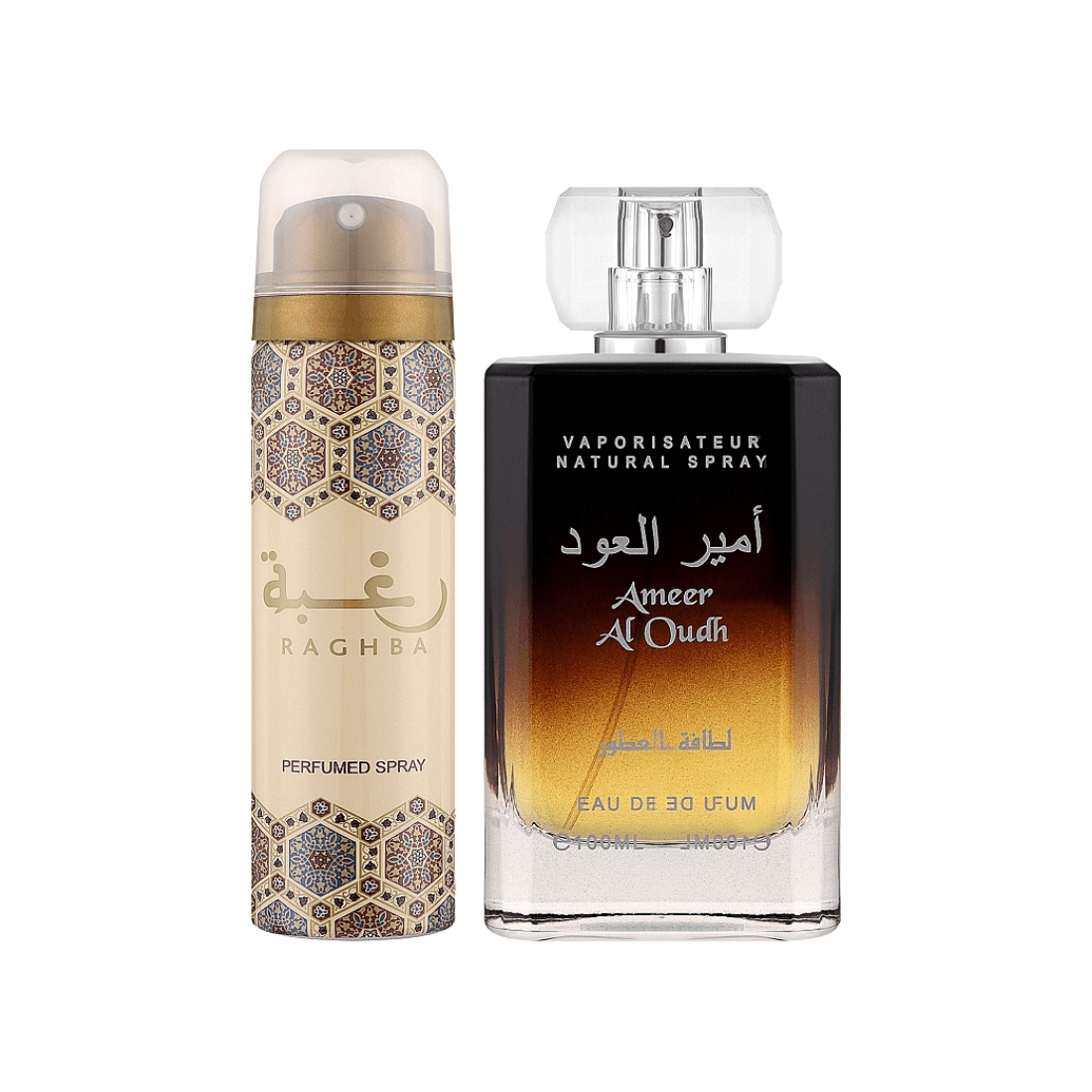 Ameer Al Oudh Set