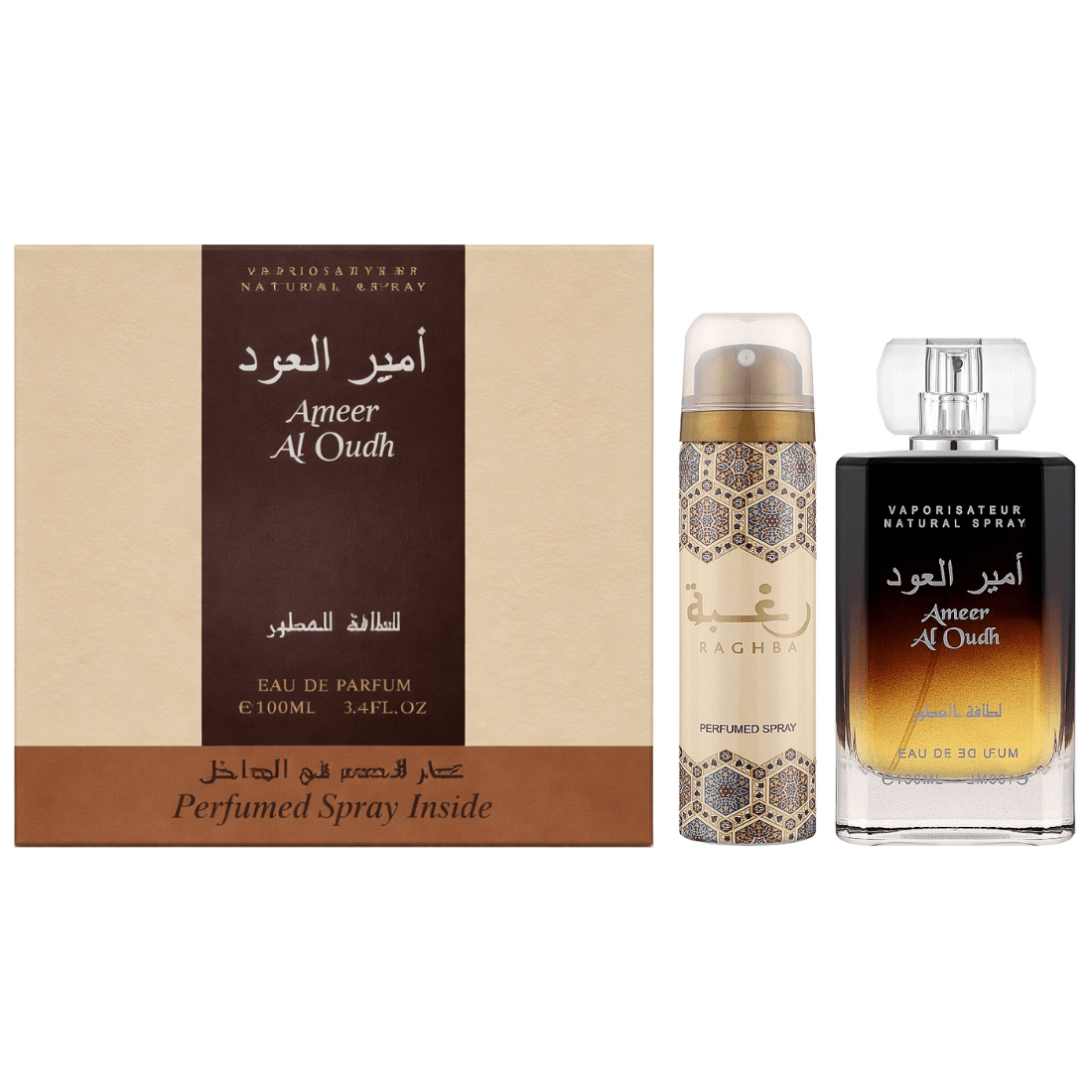 Ameer Al Oudh Set