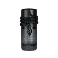 Musamam Black Intense