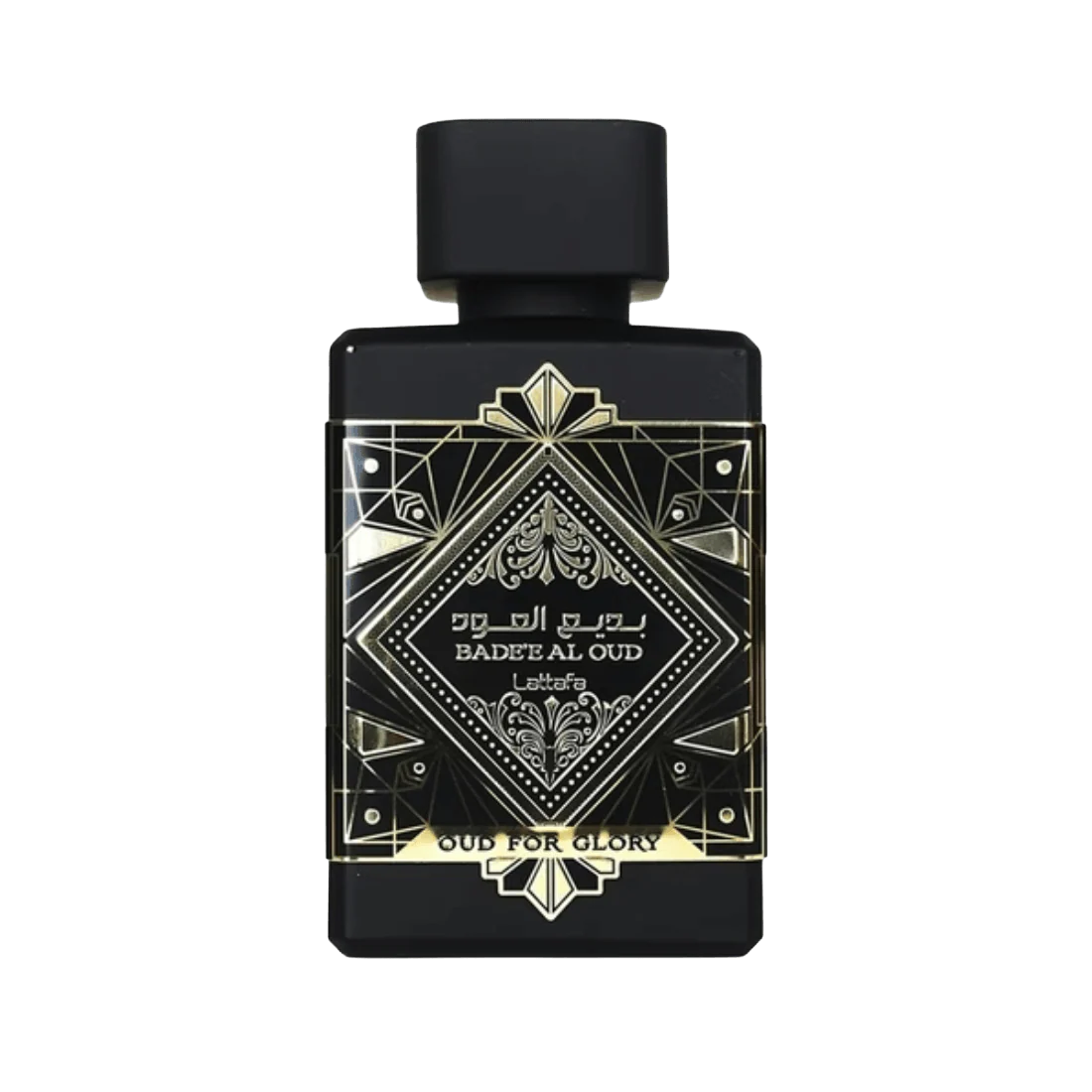 Badee Al Oud