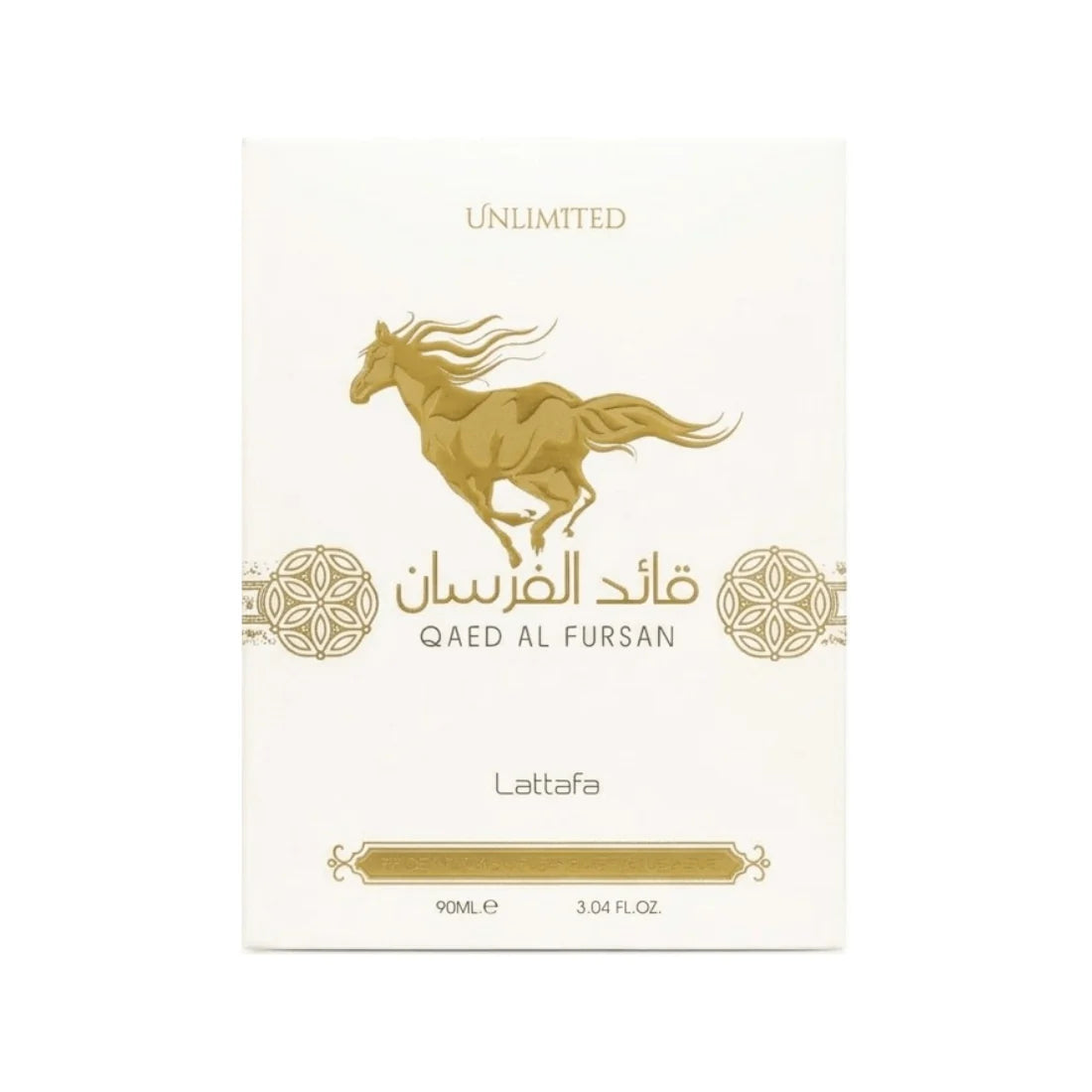 Qaed Al Fursan Unlimited