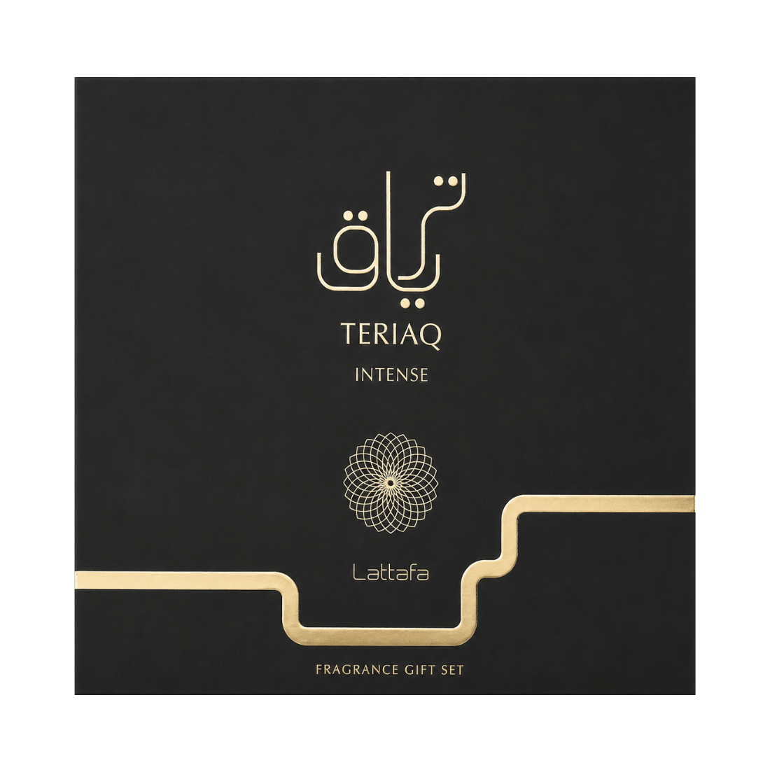 Coffret cadeau 3 pièces Teriaq Intense
