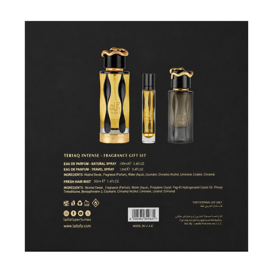 Coffret cadeau 3 pièces Teriaq Intense