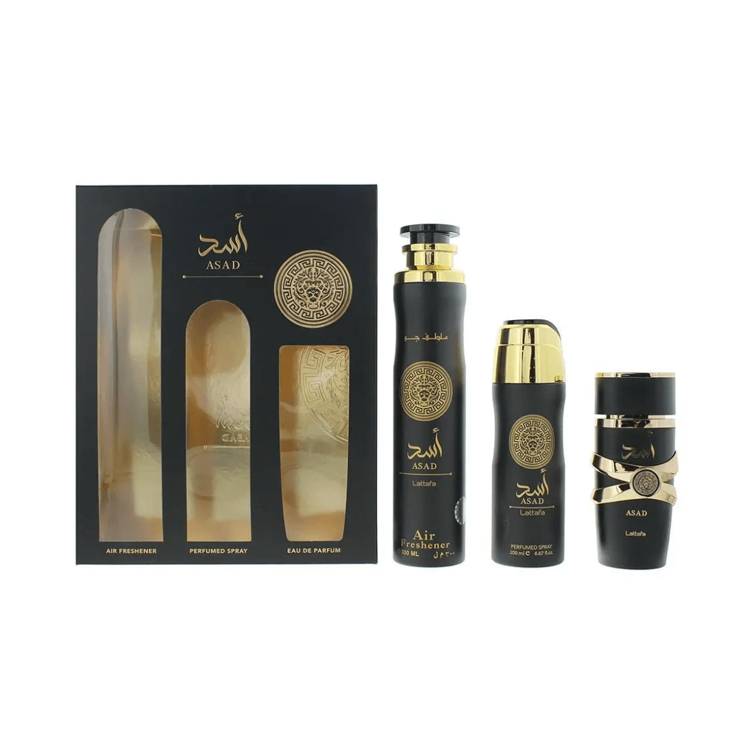 Asad 3-Piece Gift Set