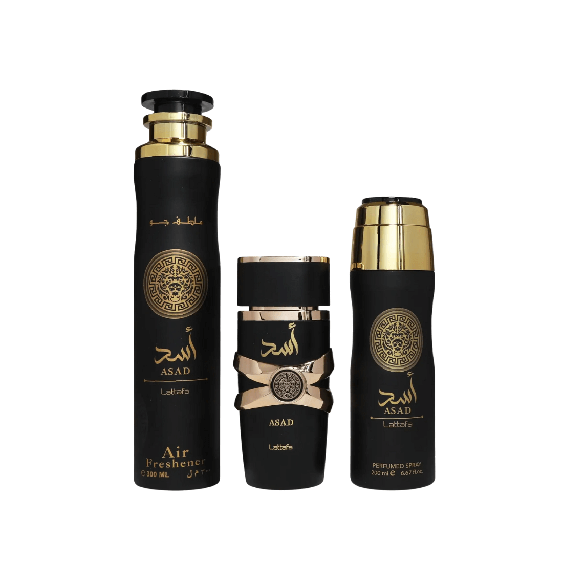 Asad 3-Piece Gift Set