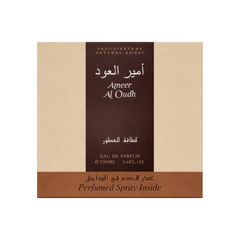 Ameer Al Oudh Set
