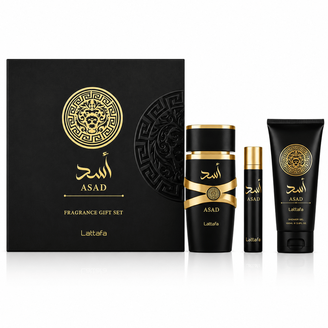 Coffret cadeau 3 pièces Asad 2026