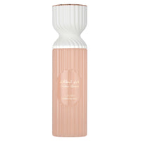 Fakhar Women Body Mist
