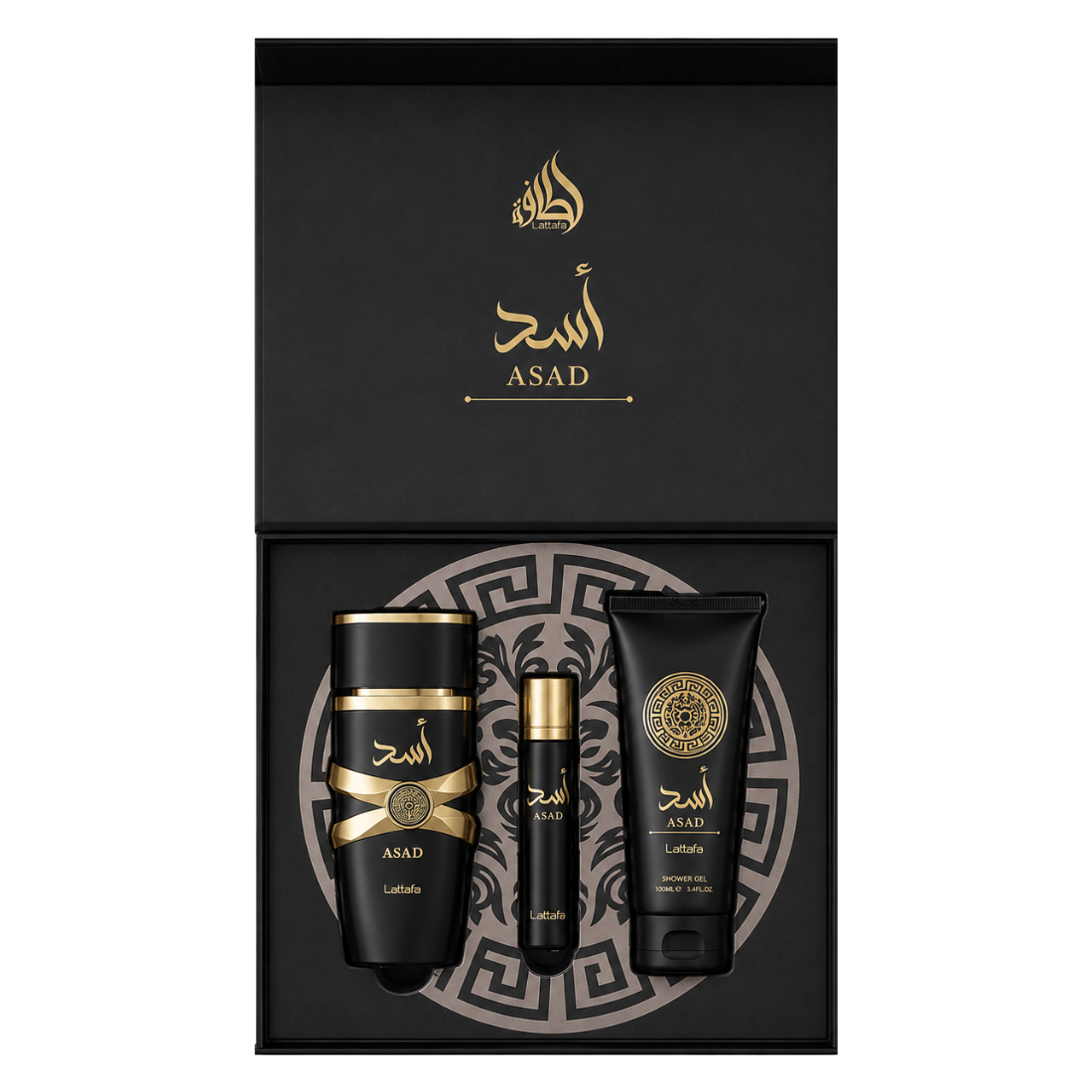 Asad 3-Piece Gift Set 2026