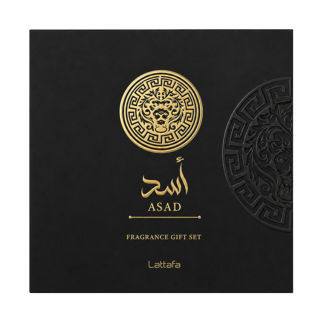 Asad 3-Piece Gift Set 2026