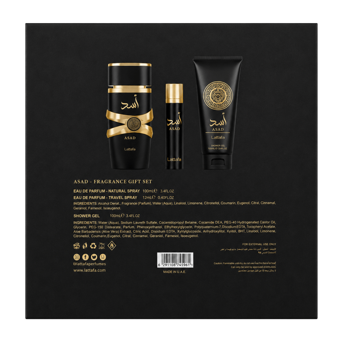 Asad 3-Piece Gift Set 2026