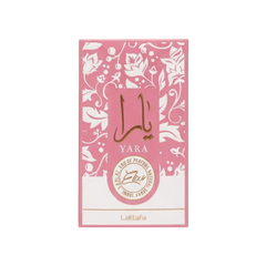 Yara Elixir