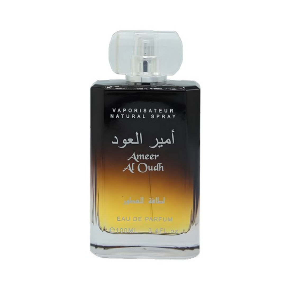 Ameer Al Oudh Set