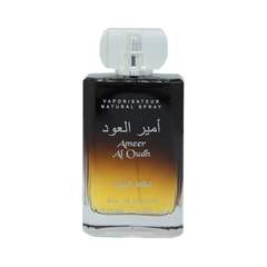 Ameer Al Oudh Set