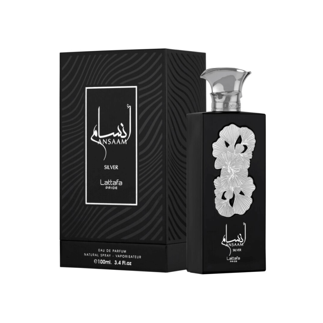 Pride Ansaam Silver