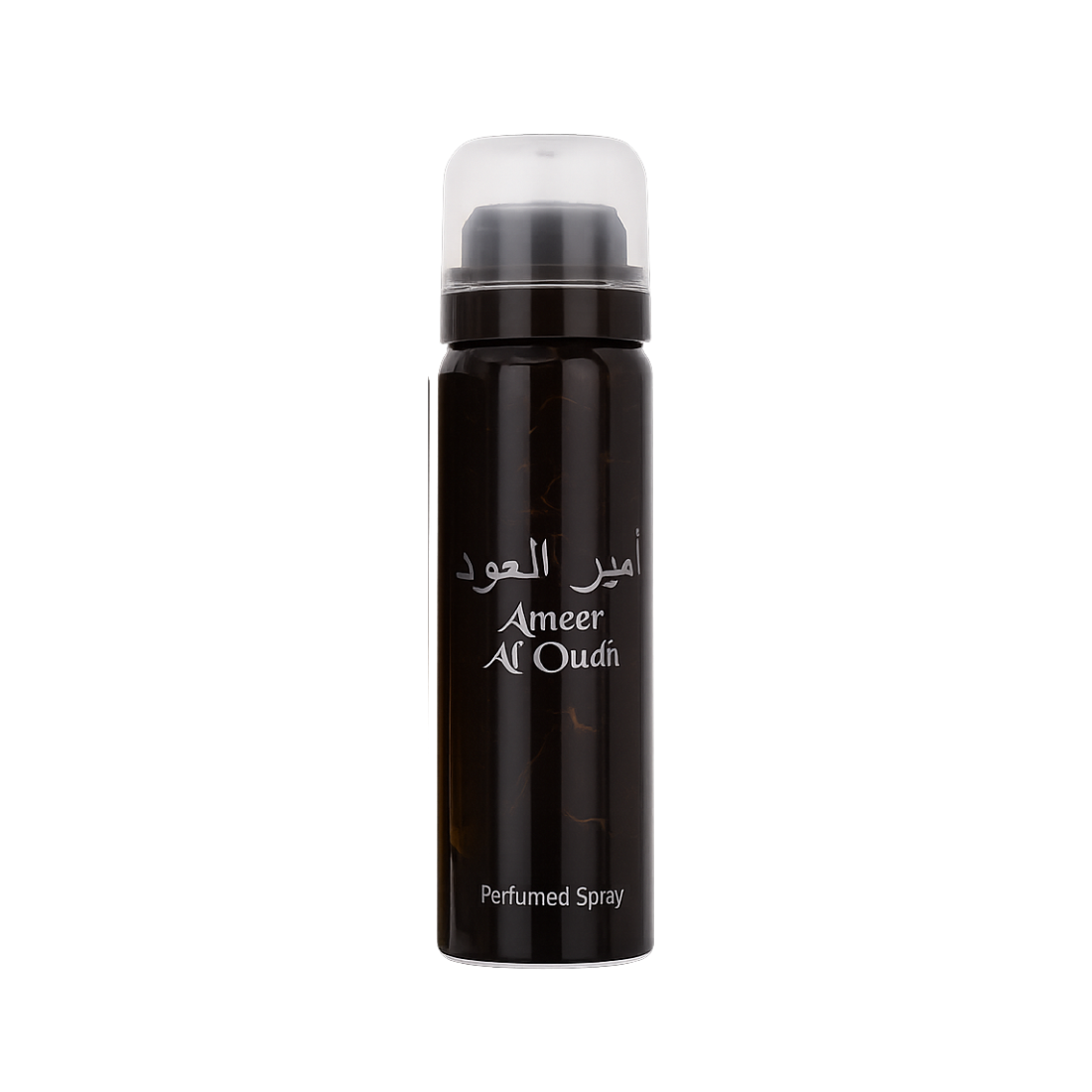Ameer Al Oudh Set