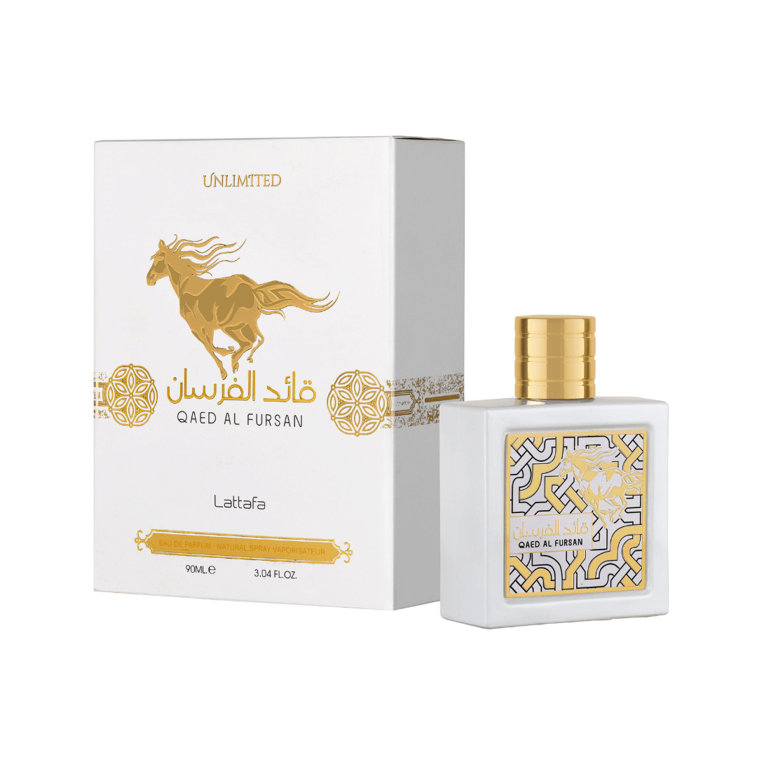 Qaed Al Fursan Unlimited
