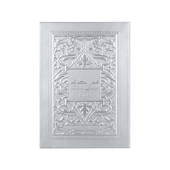 Fakhar Platin