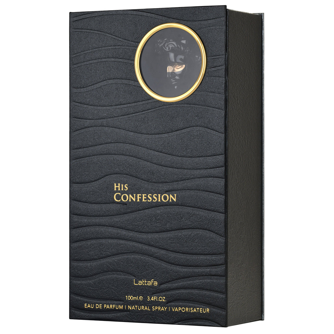 His Confession