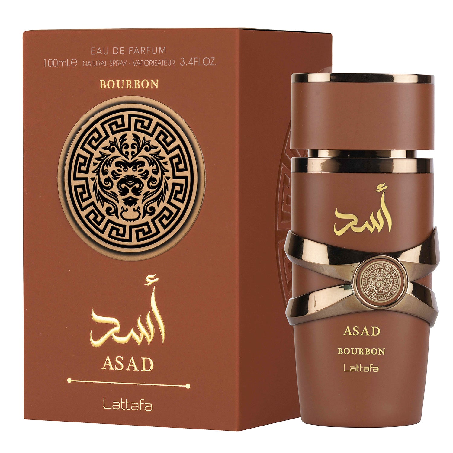 Asad Bourbon