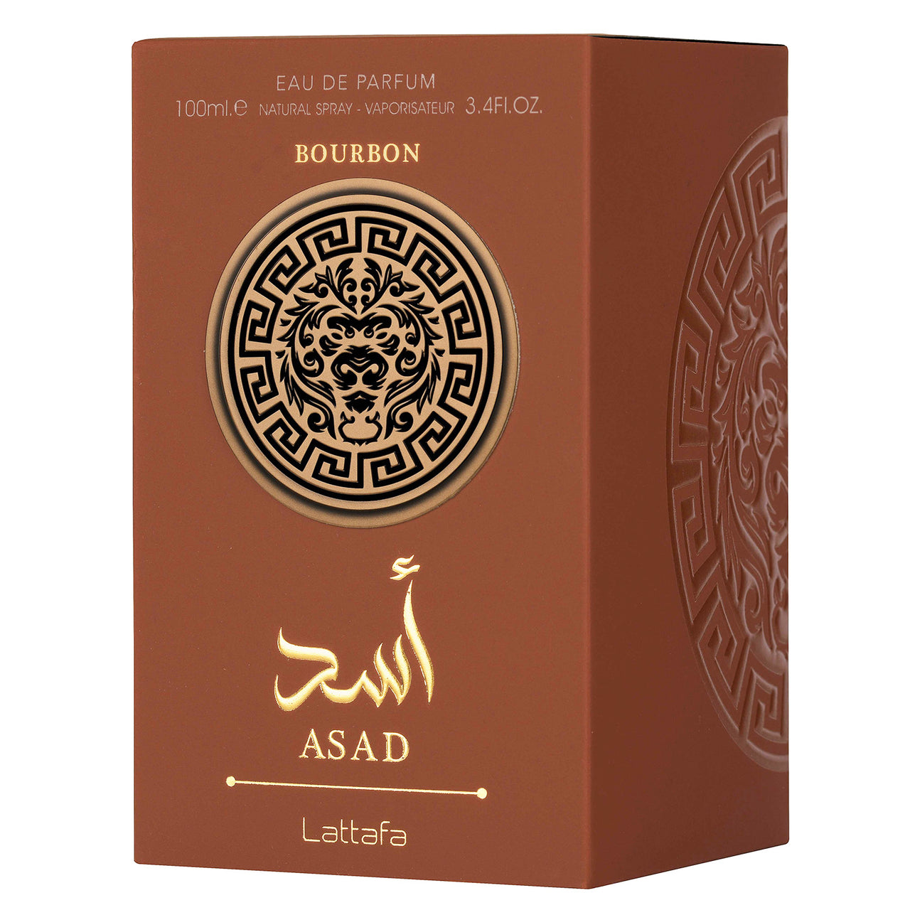 Asad Bourbon