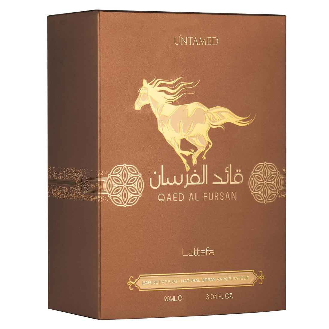Qaed Al Fursan Untamed