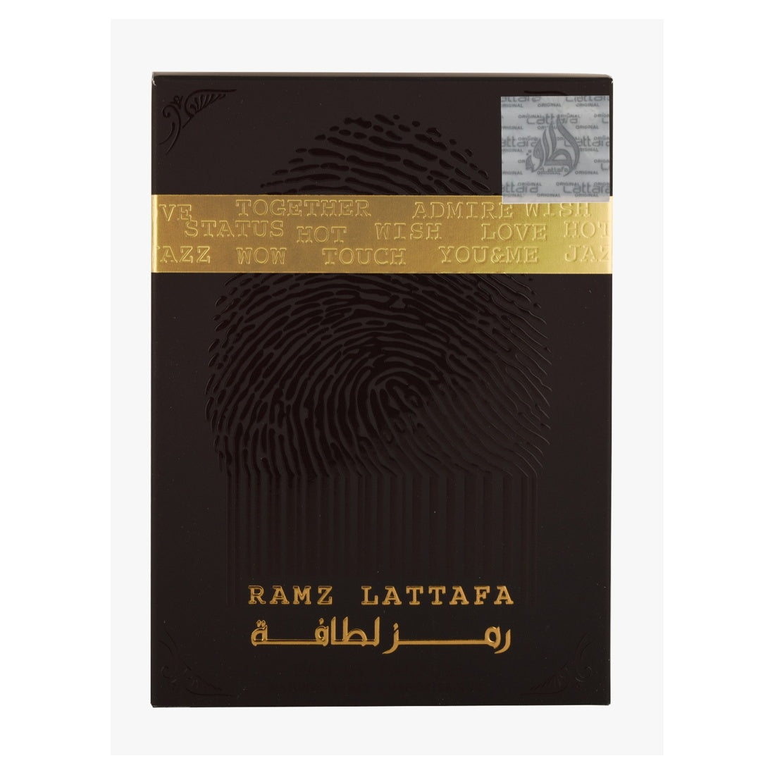 Ramz Gold