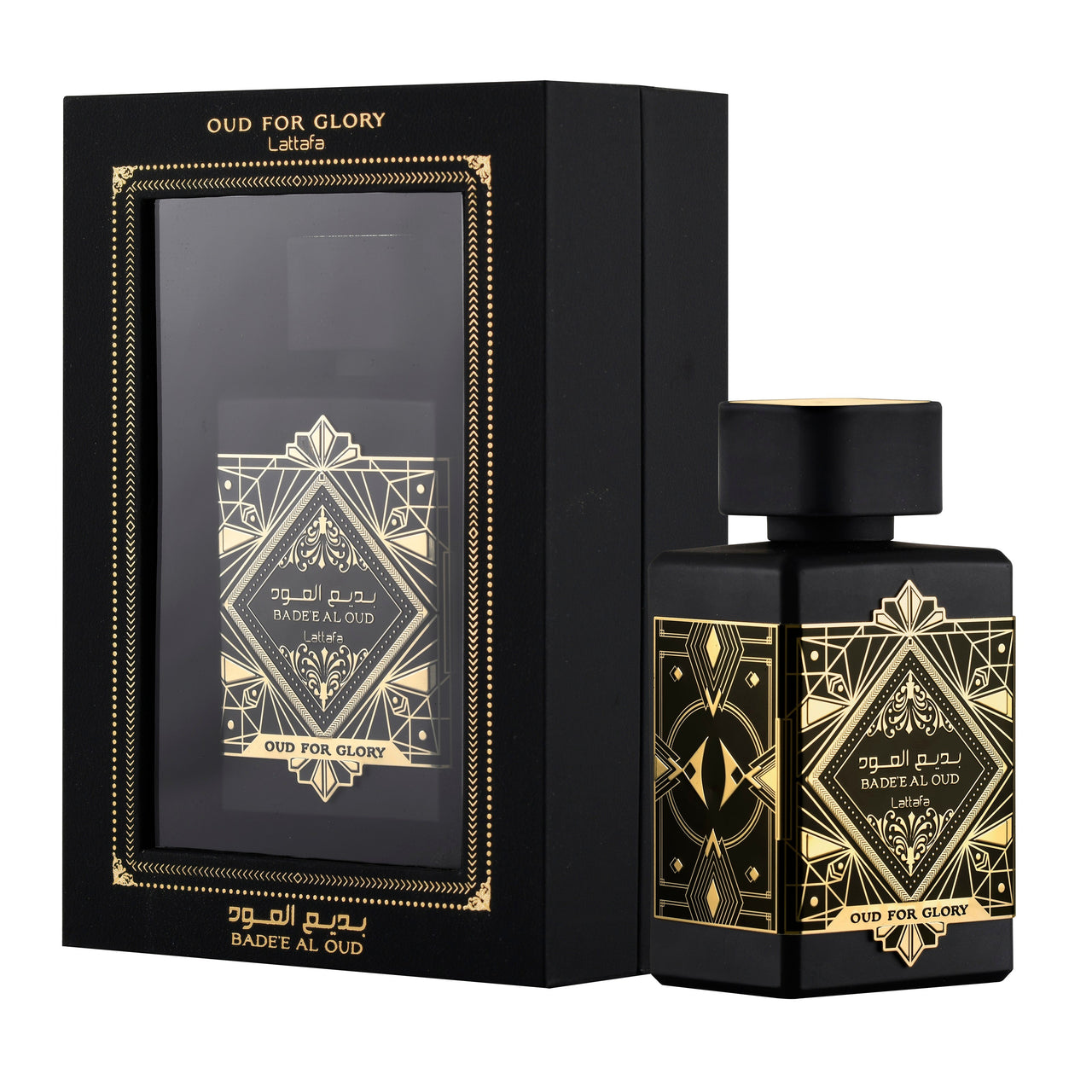 Badee Al Oud