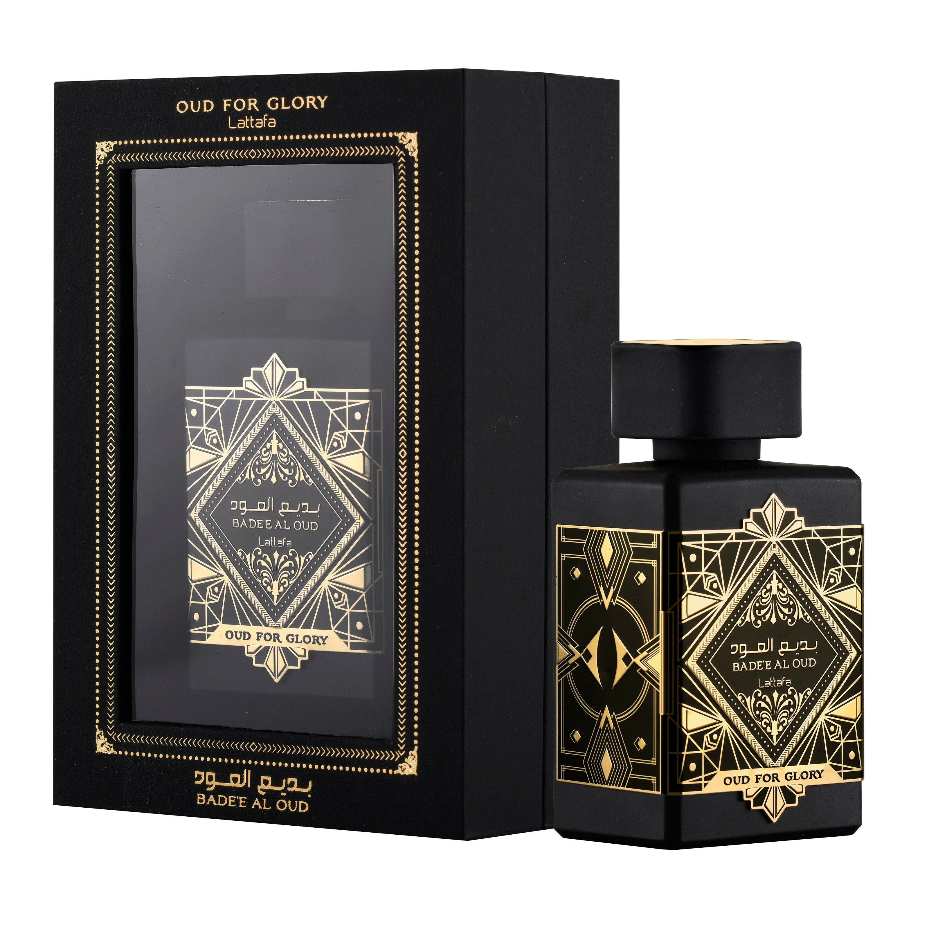 Badee Al Oud
