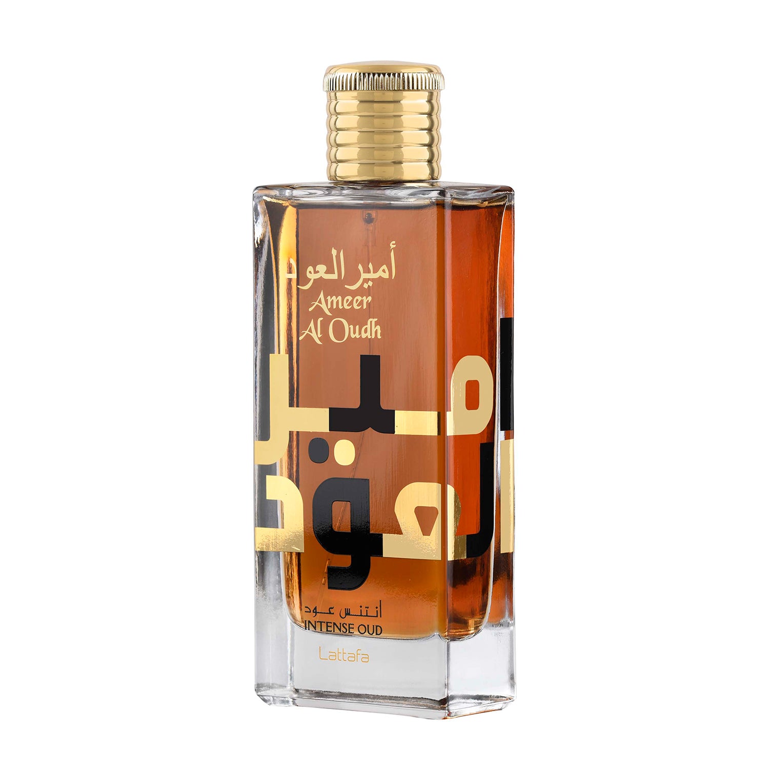 Ameer Al Oud