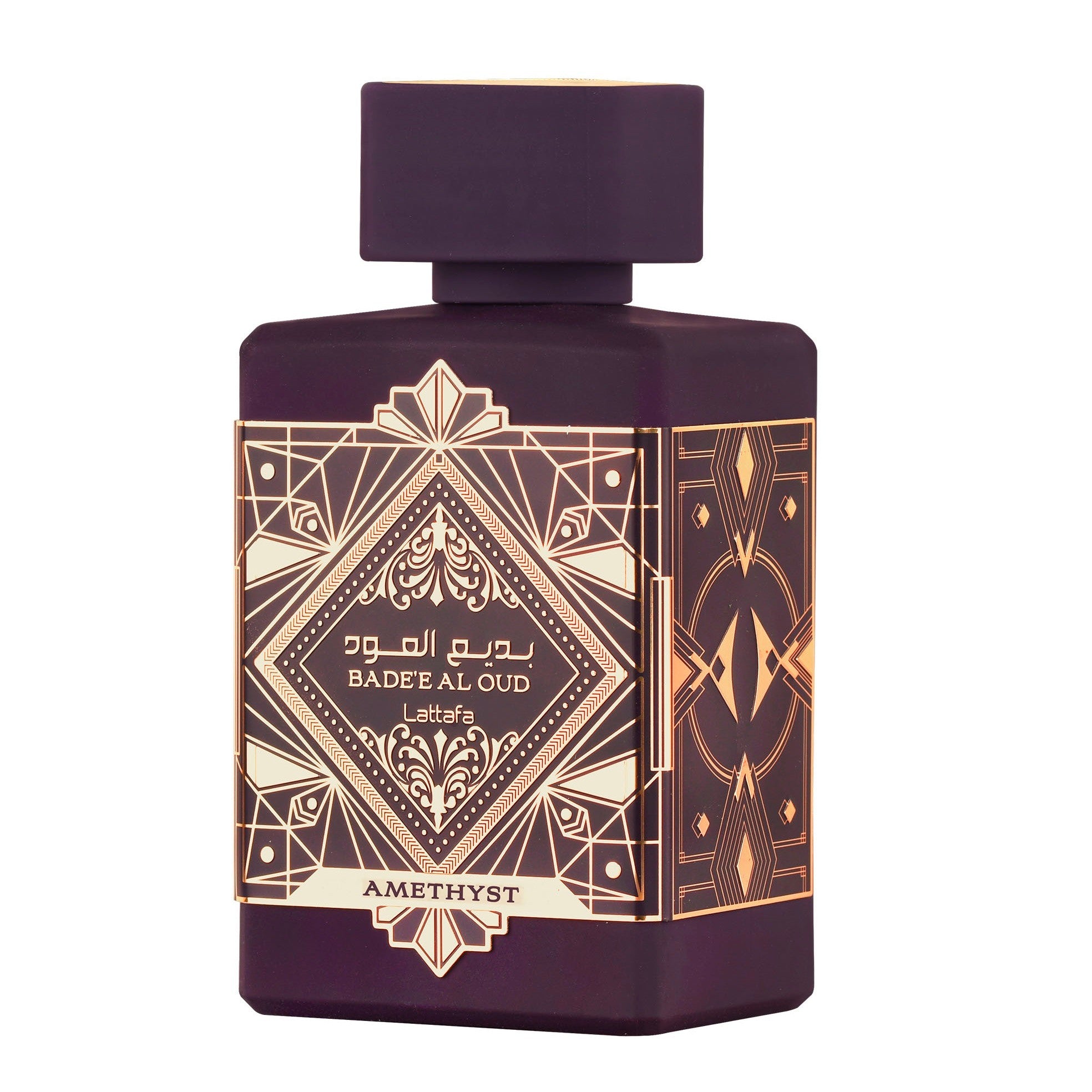 Badee Al Oud Amethyst