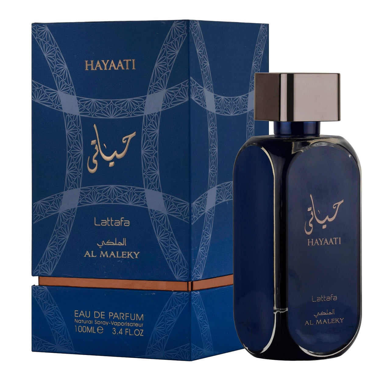 Hayaati Al Maleky