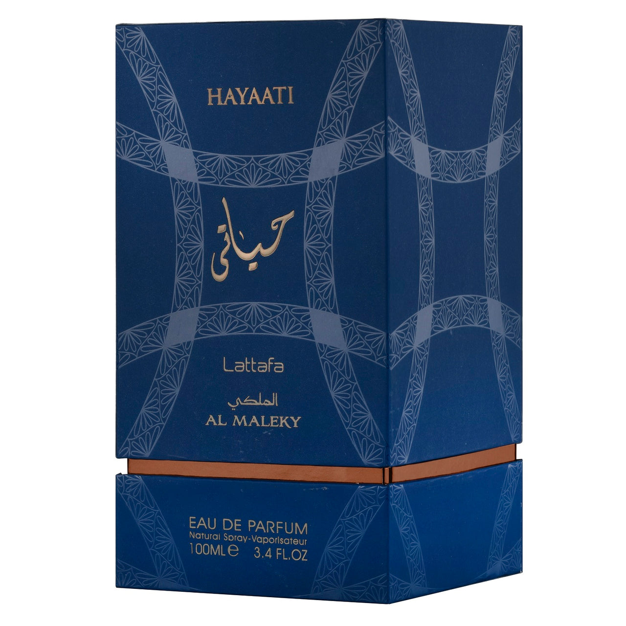Hayaati Al Maleky