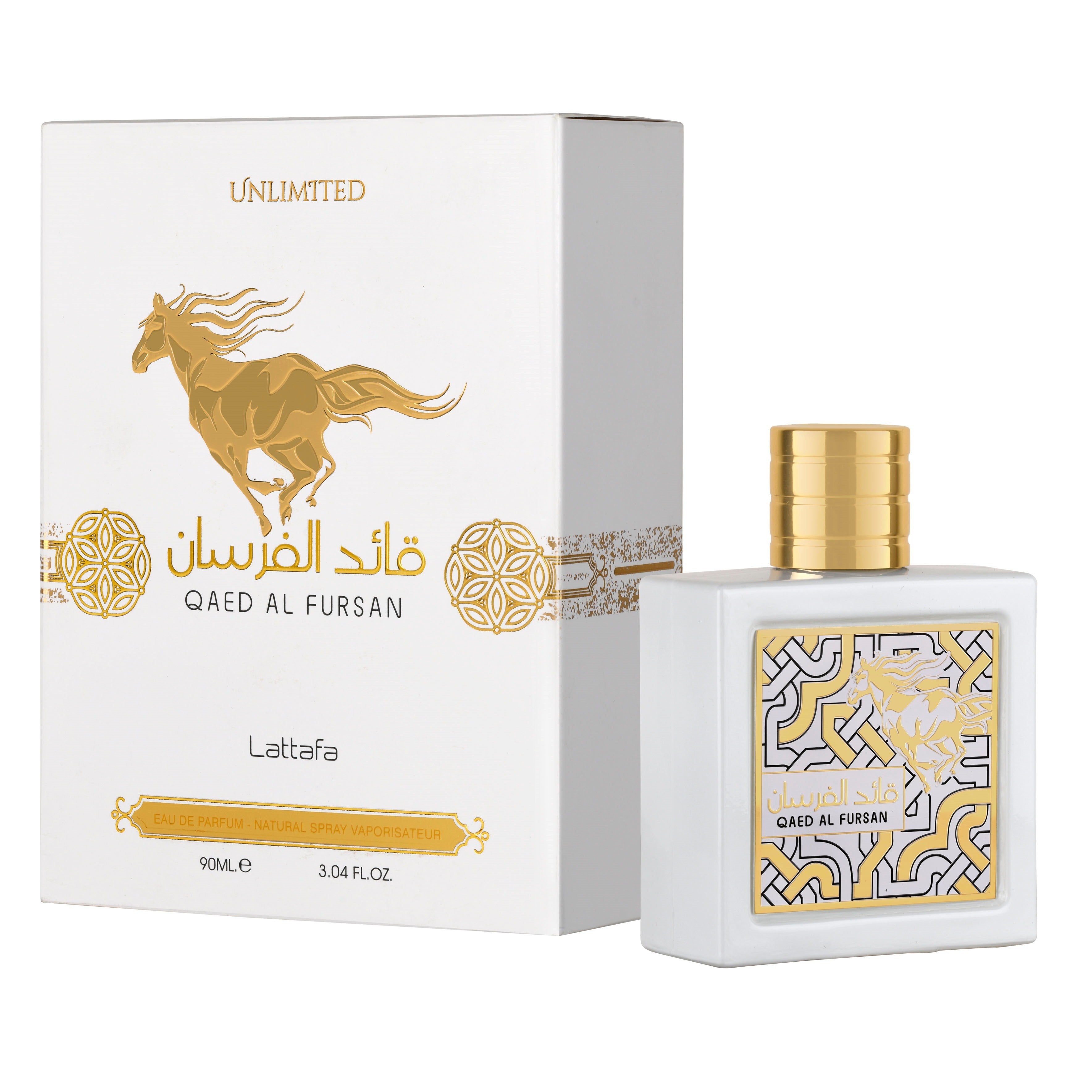 Qaed Al Fursan Unlimited