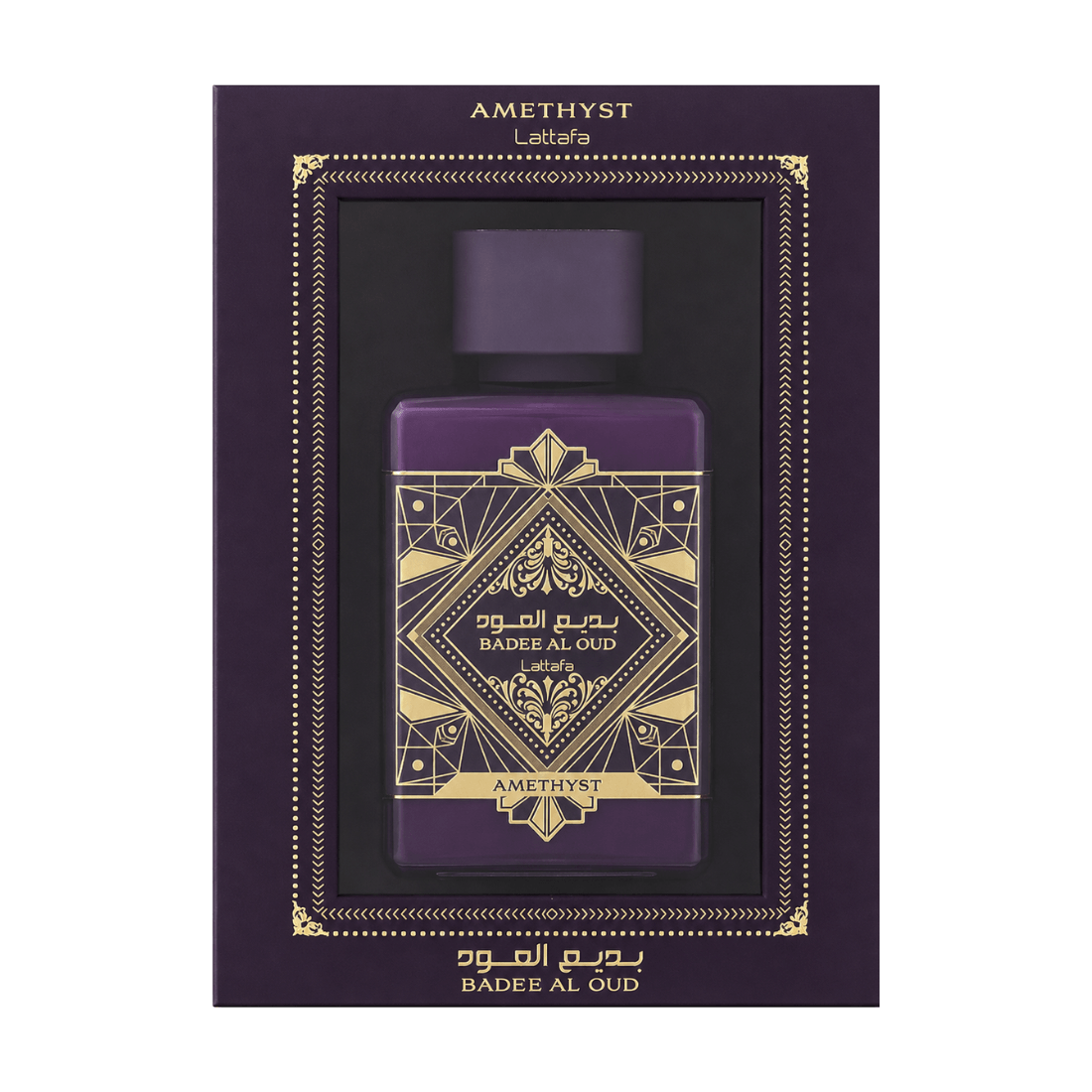 Badee Al Oud Amethyst Fusion