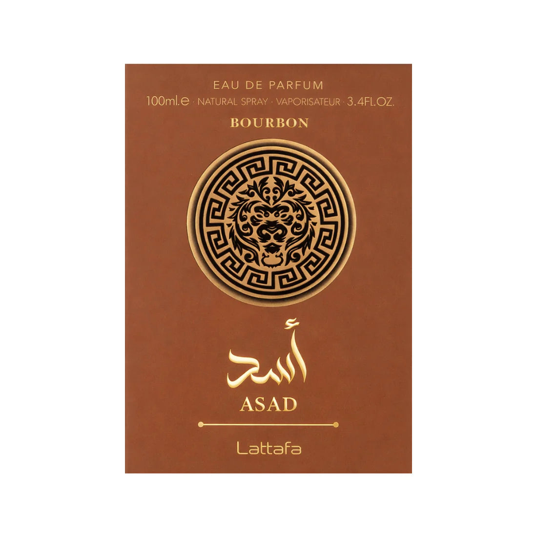 Asad Bourbon