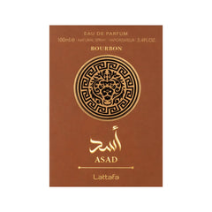 Asad Bourbon