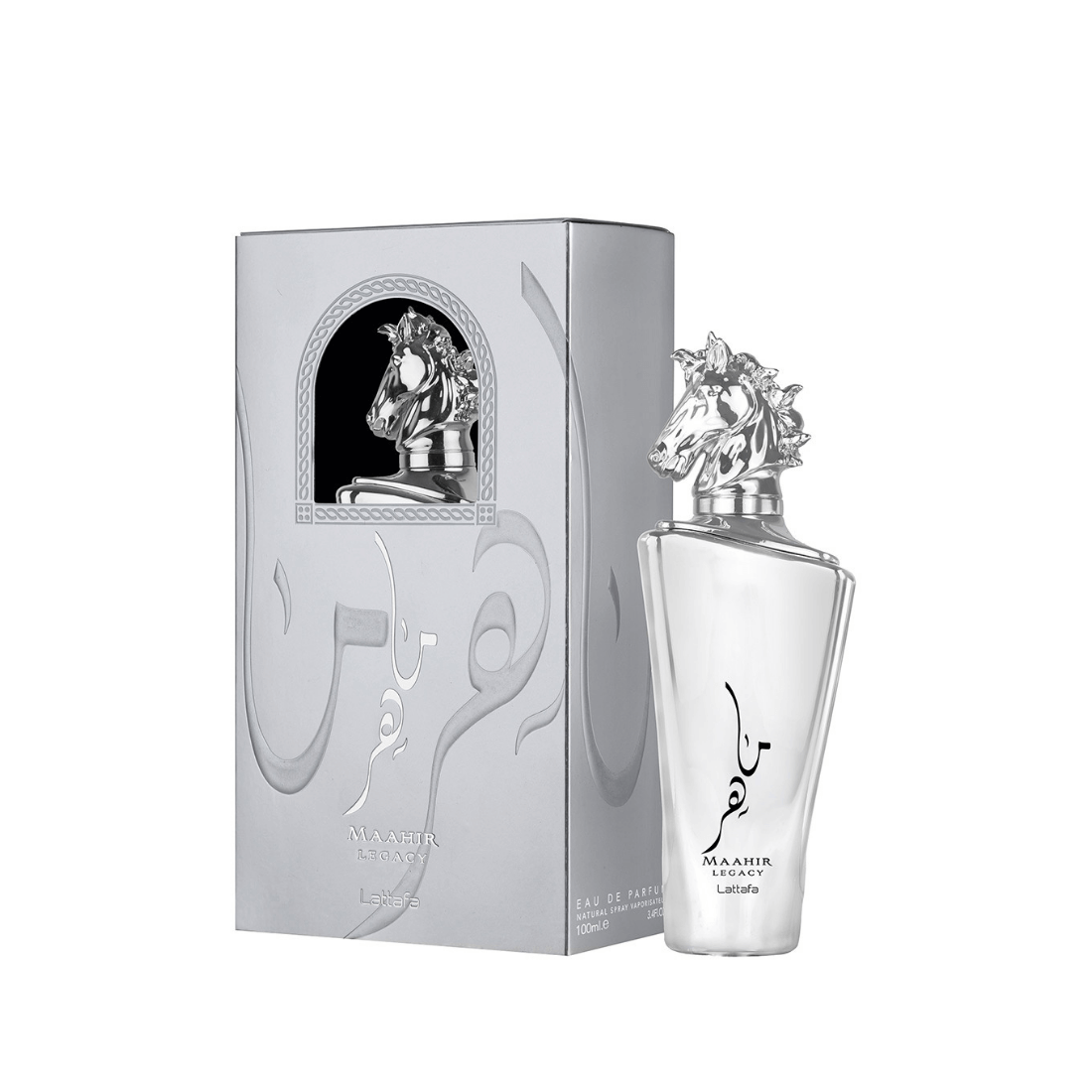 Maahir Legacy