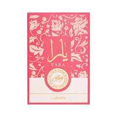 Yara Candy