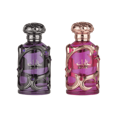 Ensemble Habik Homme & Habik Femme