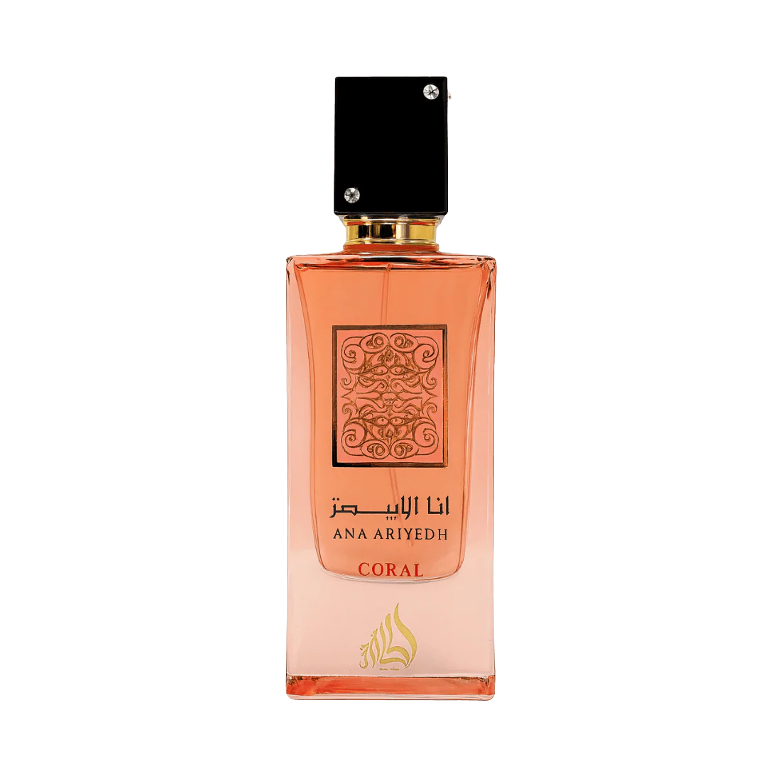Ana Abiyedh Coral