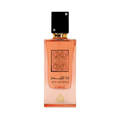 Ana Abiyedh Coral