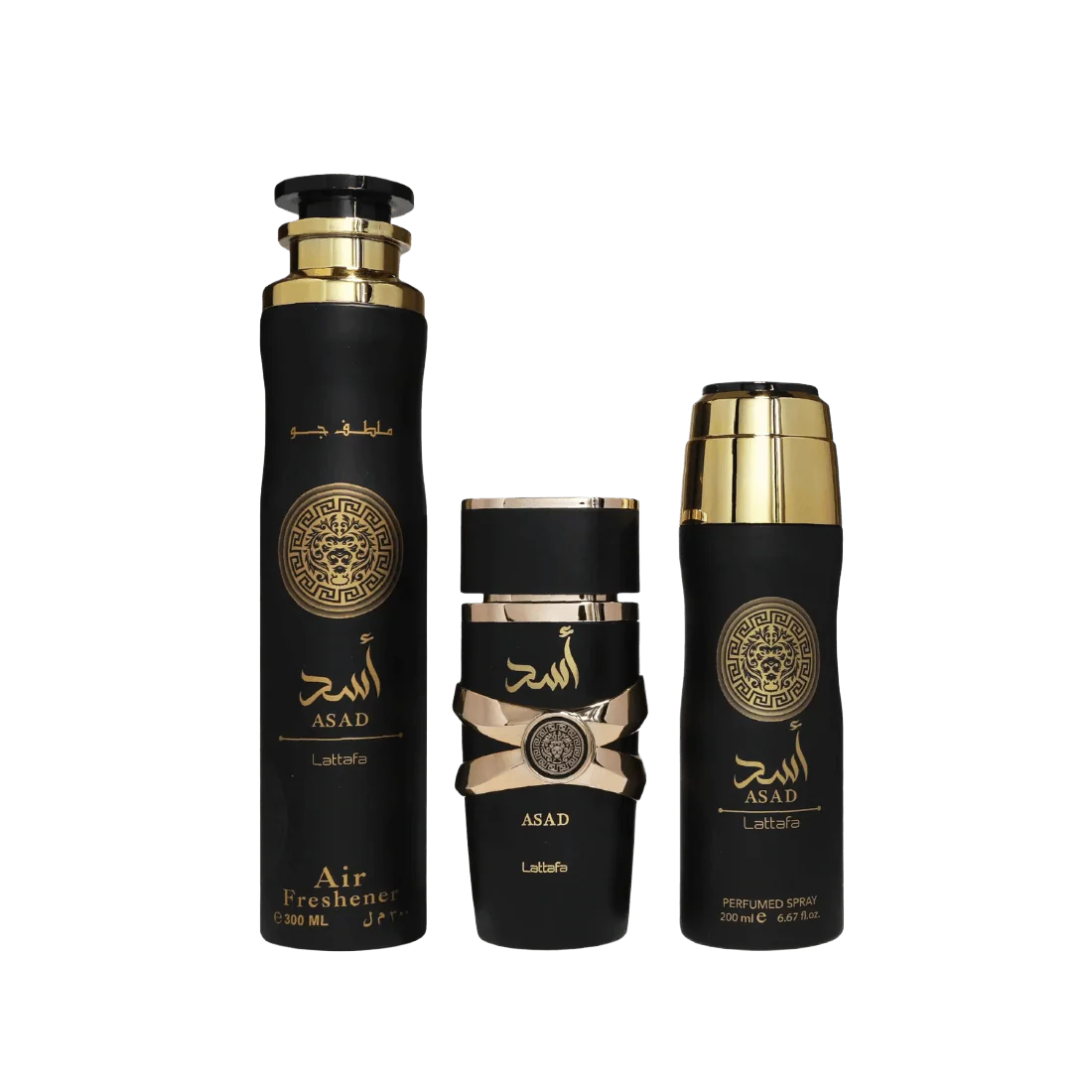Asad 3-Piece Gift Set