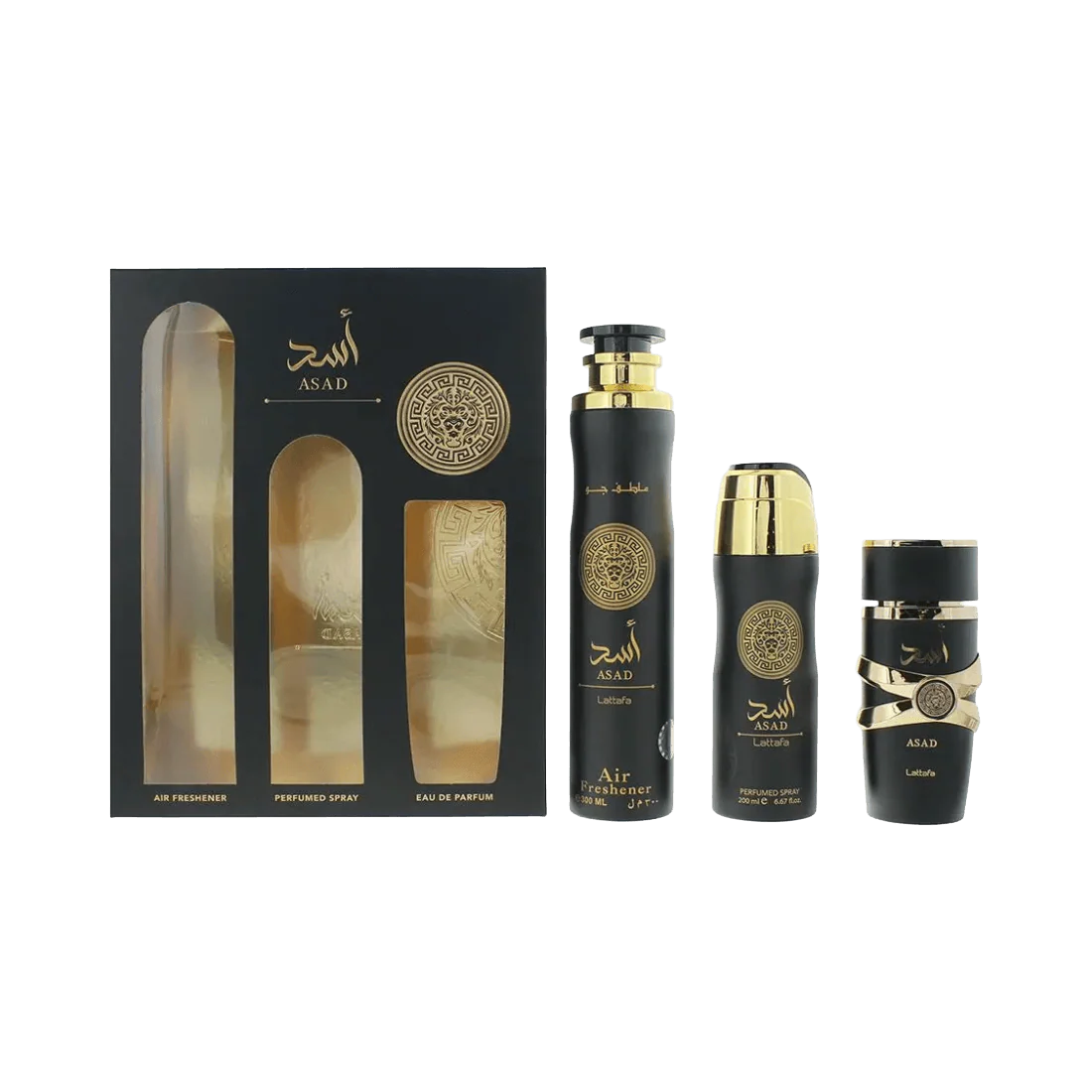 Asad 3-Piece Gift Set