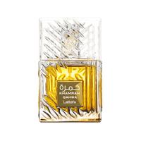 Khamrah Qahwa