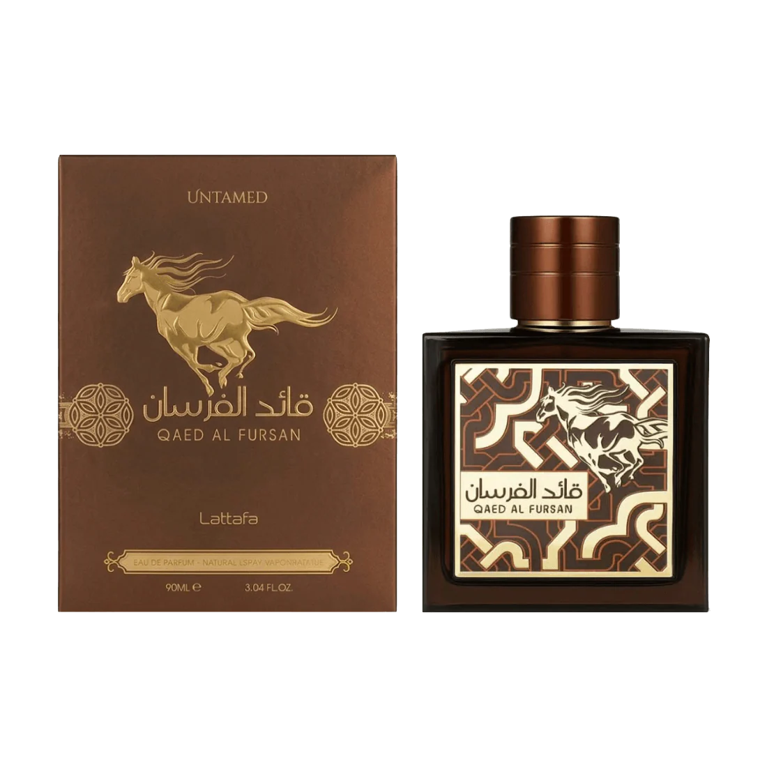Qaed Al Fursan Untamed