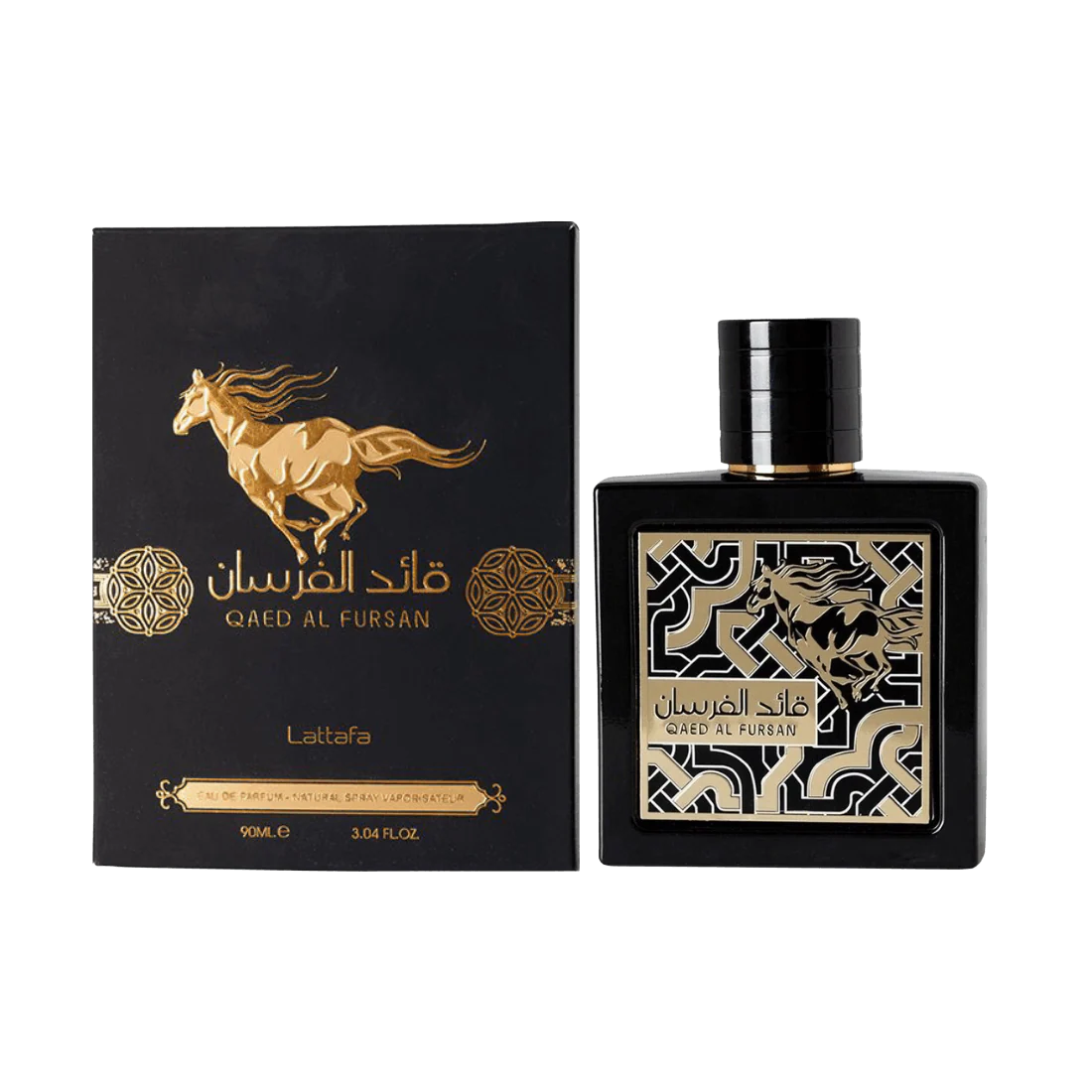 Qaed Al Fursan