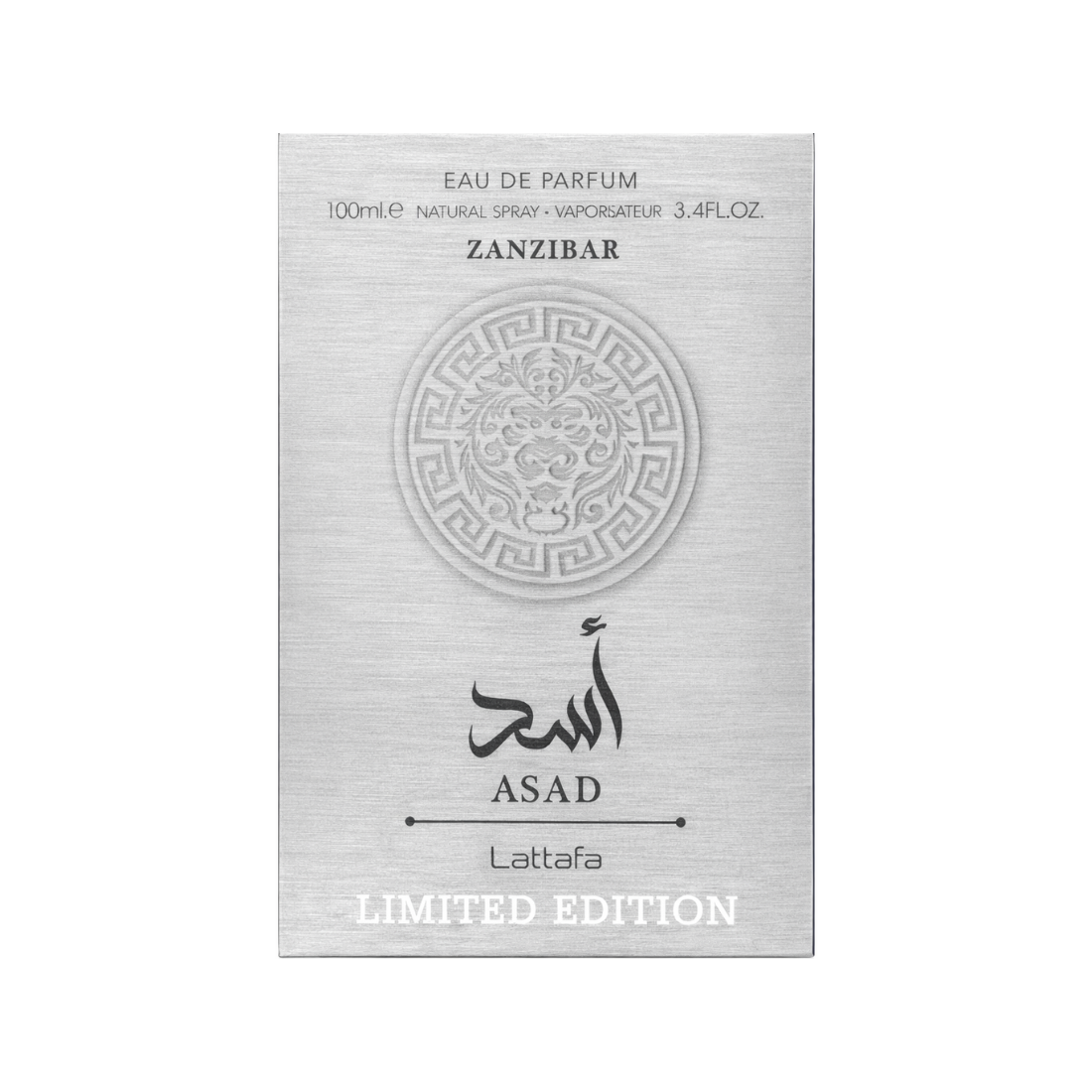 Asad Zanzibar Limited Edition