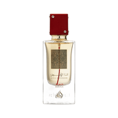 Ana Abiyedh Rouge