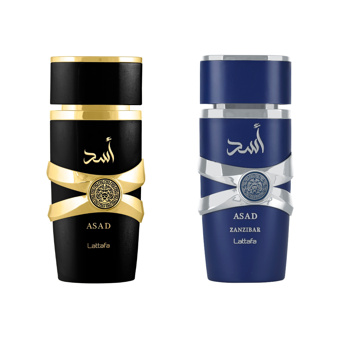 Asad Anniversary Set